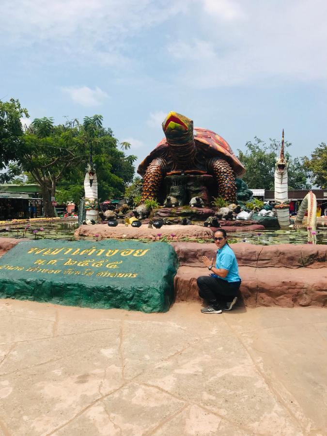 Baan Kieng Fah Resort Chongmek Ban Nong Mek  المظهر الخارجي الصورة
